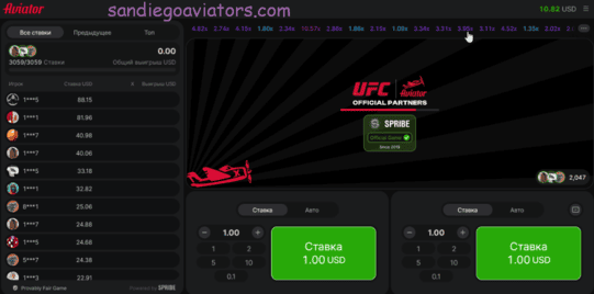 1xbet aviator game to 1
