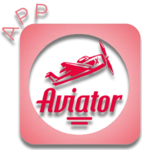 Aviator logo