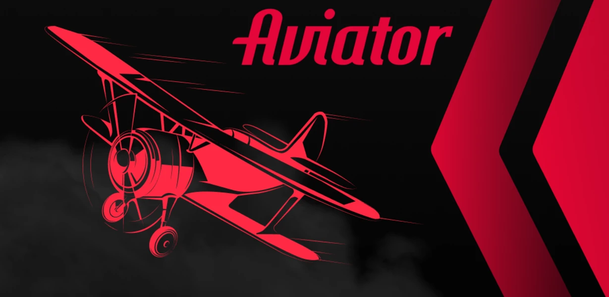 ios aviator