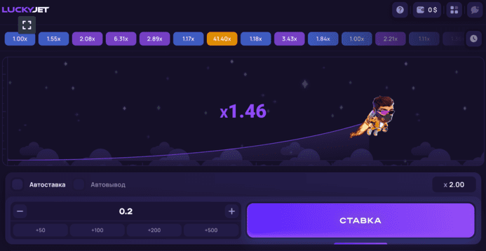 luckyjet 1