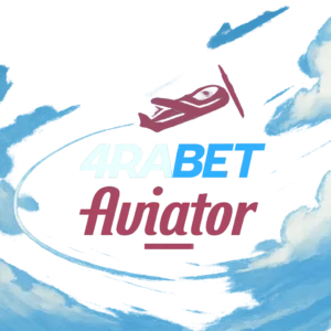 pict Aviator2 300x300