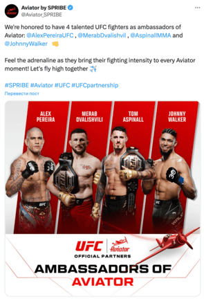 spribe ufc 2